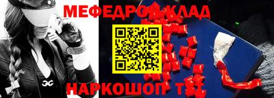 a pvp Ирбит