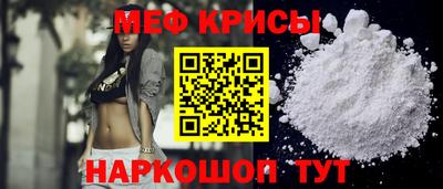 jwh Ипатово