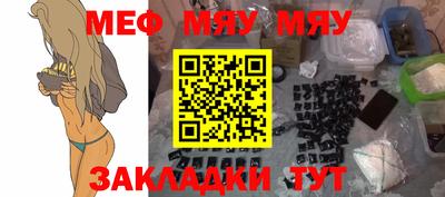 jwh Ипатово