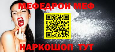 a pvp Ирбит
