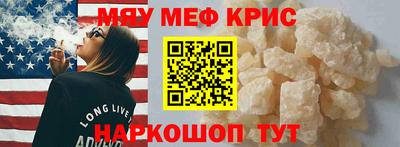 a pvp Ирбит