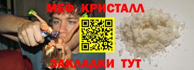 jwh Ипатово