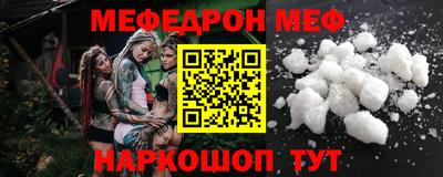 круглые Изобильный