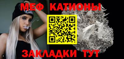 a pvp Ирбит