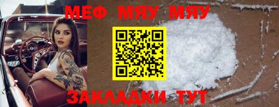 jwh Ипатово