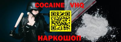 a pvp Ирбит