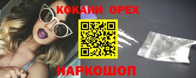 a pvp Ирбит