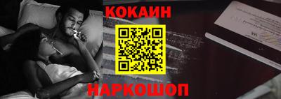 jwh Ипатово