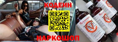 круглые Изобильный