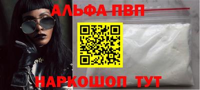 a pvp Ирбит