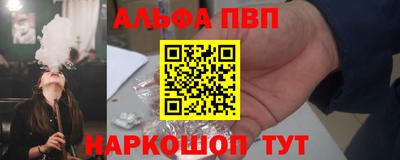 jwh Ипатово