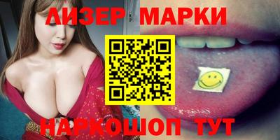 круглые Изобильный