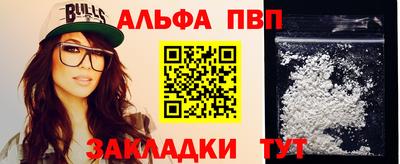 круглые Изобильный