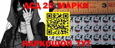 круглые Изобильный
