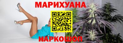 jwh Ипатово