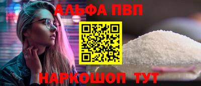 a pvp Ирбит