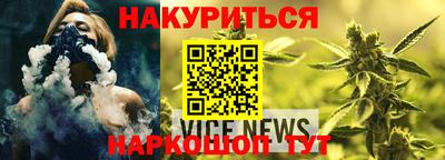 jwh Ипатово