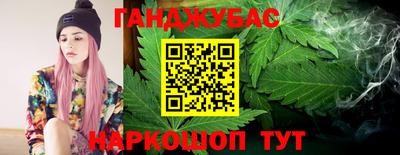 меф Пенза