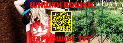 jwh Ипатово