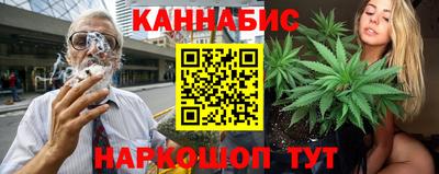 jwh Ипатово