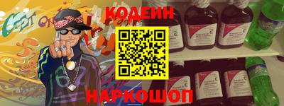 круглые Изобильный