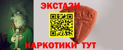 jwh Ипатово