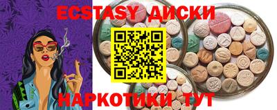 a pvp Ирбит