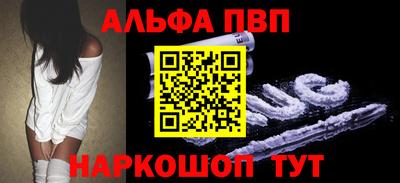 круглые Изобильный