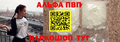 a pvp Ирбит