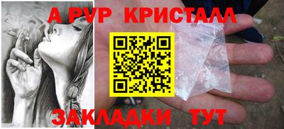 круглые Изобильный