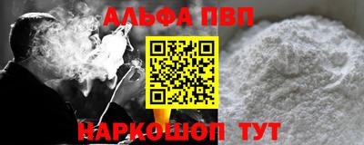 jwh Ипатово