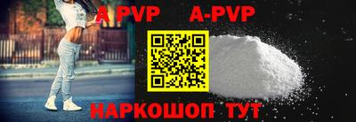 круглые Изобильный