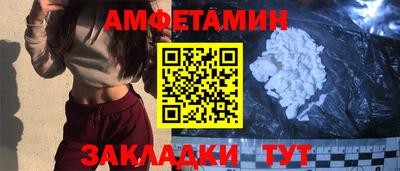 jwh Ипатово