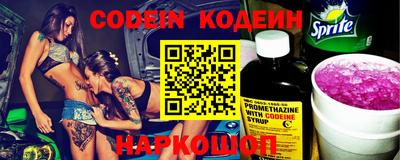 jwh Ипатово