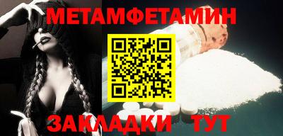 a pvp Ирбит