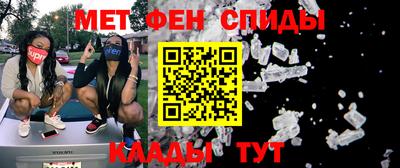 a pvp Ирбит