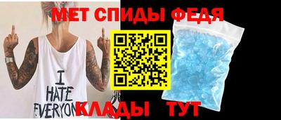круглые Изобильный