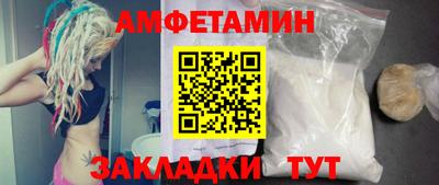 jwh Ипатово