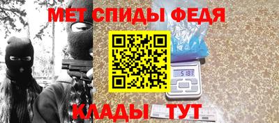 круглые Изобильный