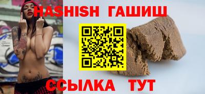 дмт Первоуральск
