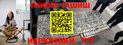круглые Изобильный