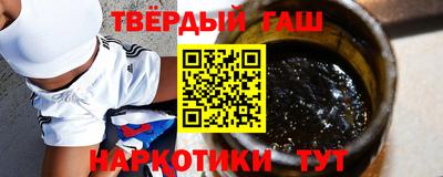 круглые Изобильный