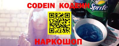 a pvp Ирбит