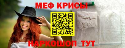 круглые Изобильный