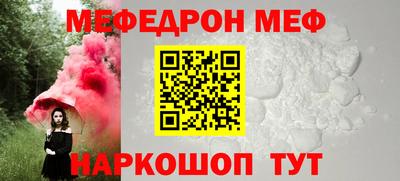 круглые Изобильный
